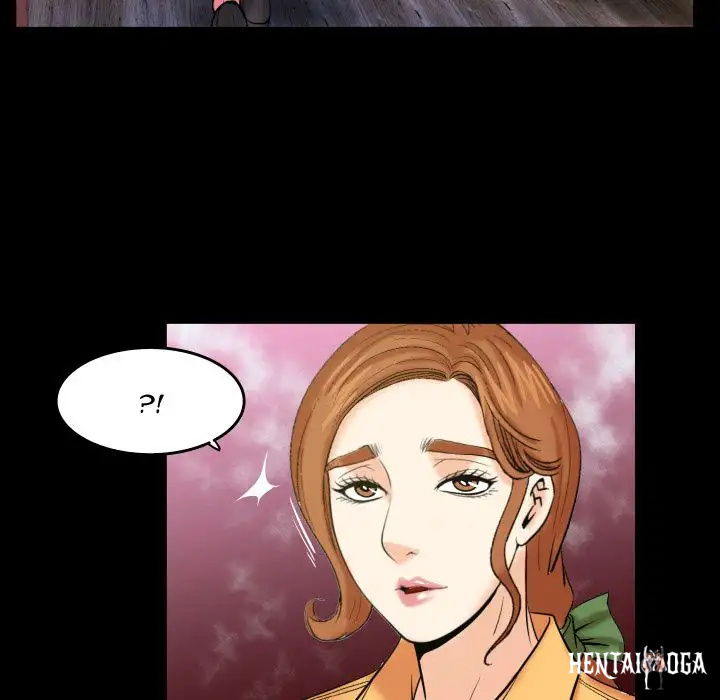 My Aunt My Aunt Chapter 27 - Page 81