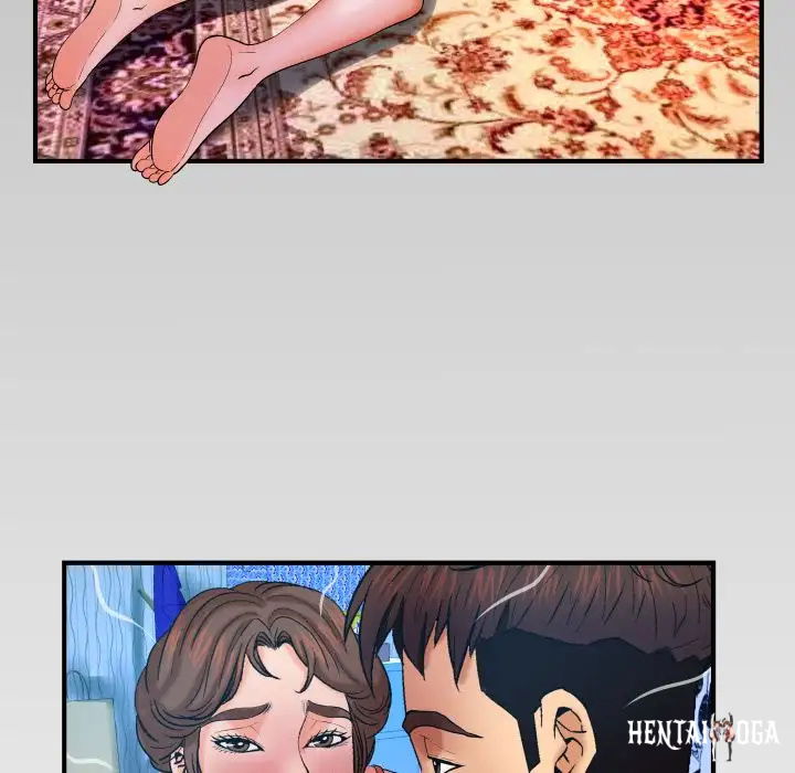 My Aunt My Aunt Chapter 27 - Page 96