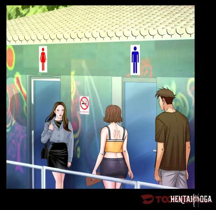 My Aunt My Aunt Chapter 30 - Page 14