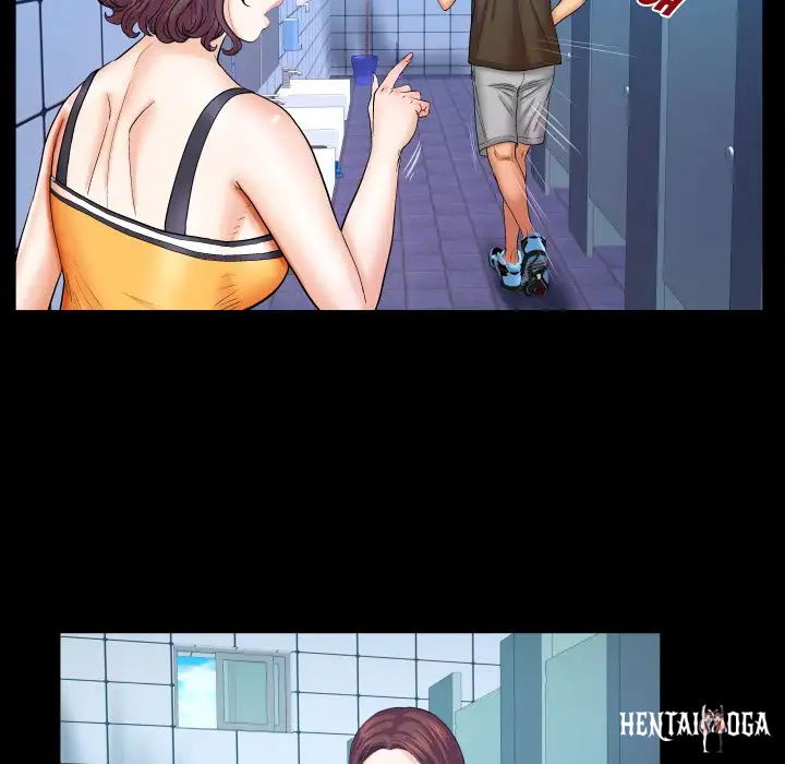 My Aunt My Aunt Chapter 30 - Page 17