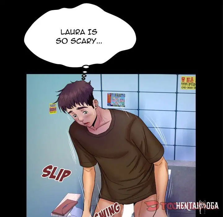 My Aunt My Aunt Chapter 30 - Page 26