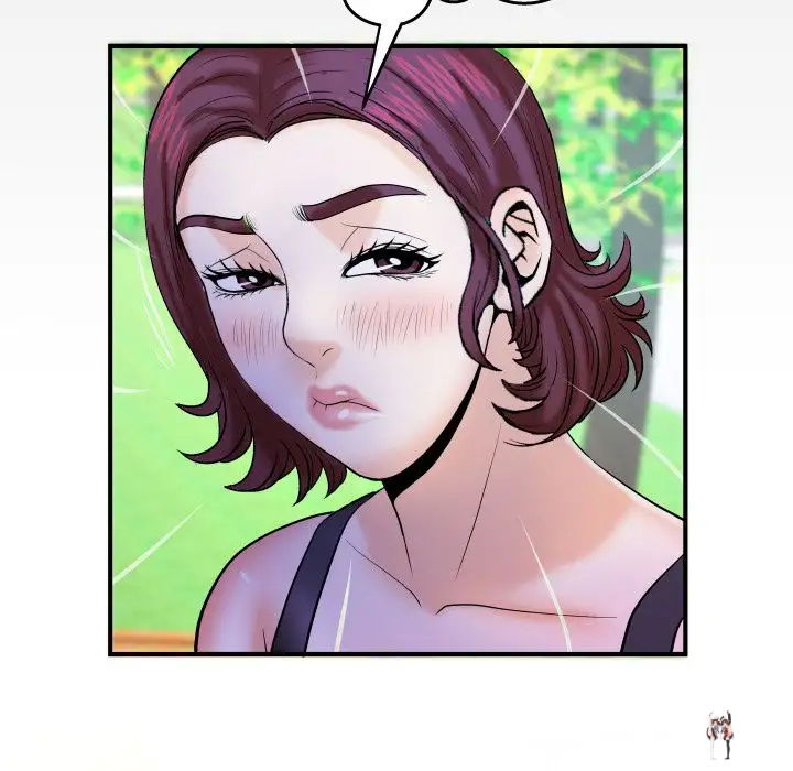 My Aunt My Aunt Chapter 30 - Page 6