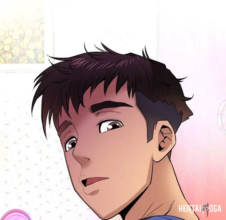 My Aunt My Aunt Chapter 30 - Page 7