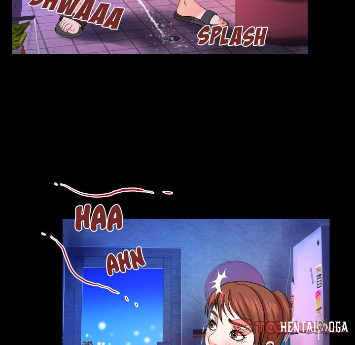 My Aunt My Aunt Chapter 31 - Page 14