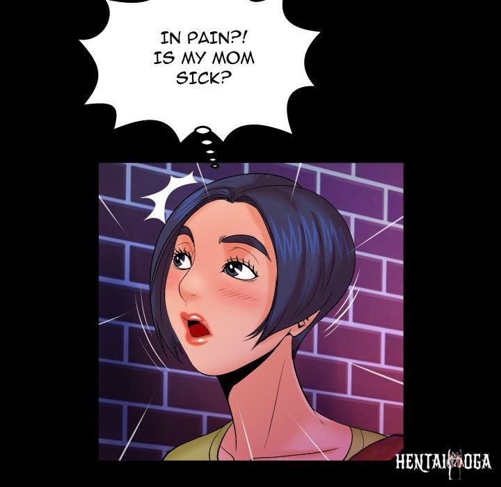 My Aunt My Aunt Chapter 31 - Page 27