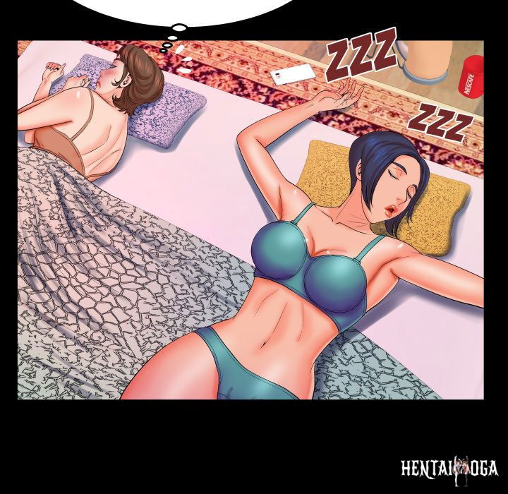 My Aunt My Aunt Chapter 31 - Page 40