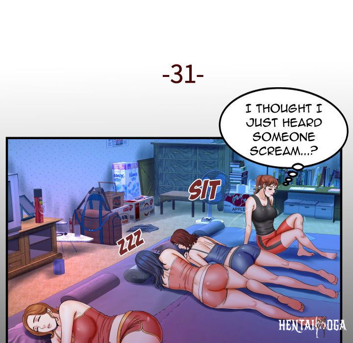 My Aunt My Aunt Chapter 31 - Page 5