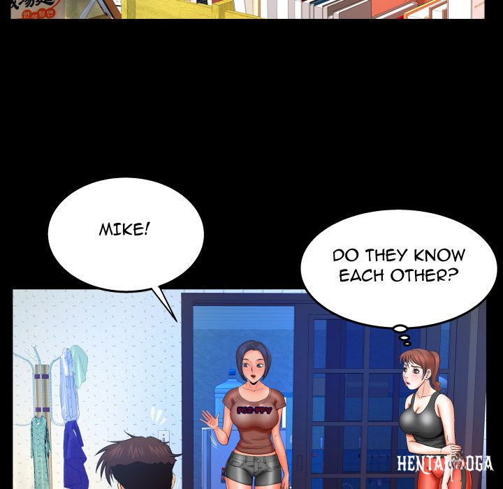 My Aunt My Aunt Chapter 31 - Page 65