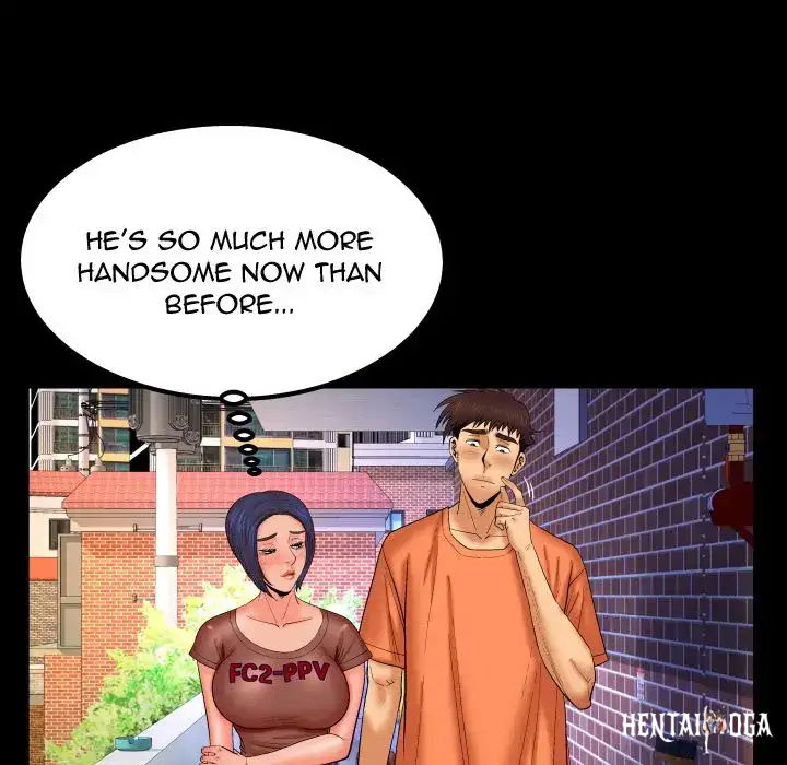 My Aunt My Aunt Chapter 32 - Page 10