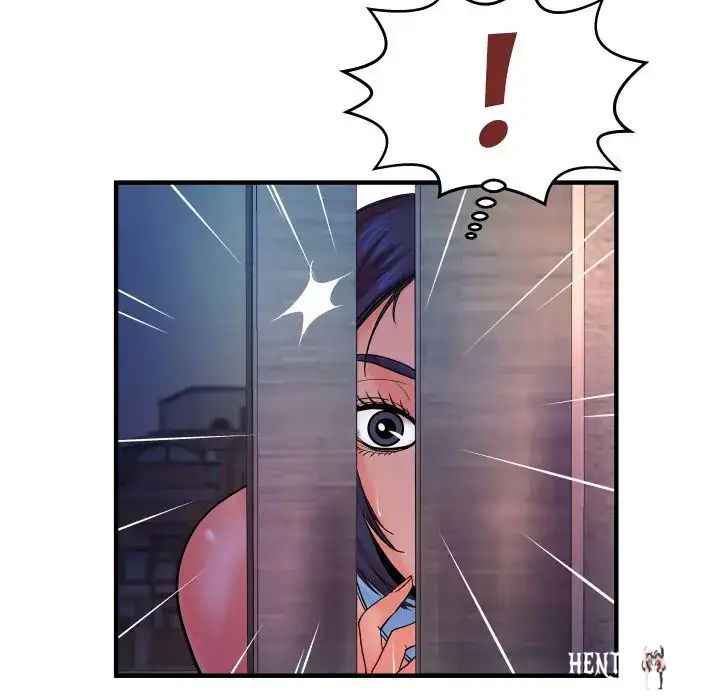 My Aunt My Aunt Chapter 32 - Page 27