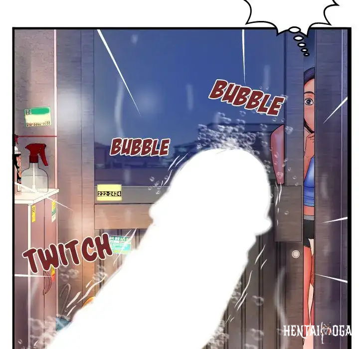 My Aunt My Aunt Chapter 32 - Page 33