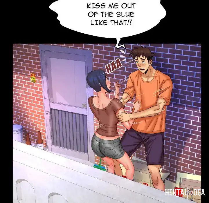 My Aunt My Aunt Chapter 32 - Page 7