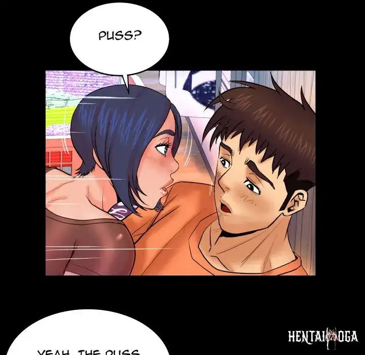 My Aunt My Aunt Chapter 32 - Page 74