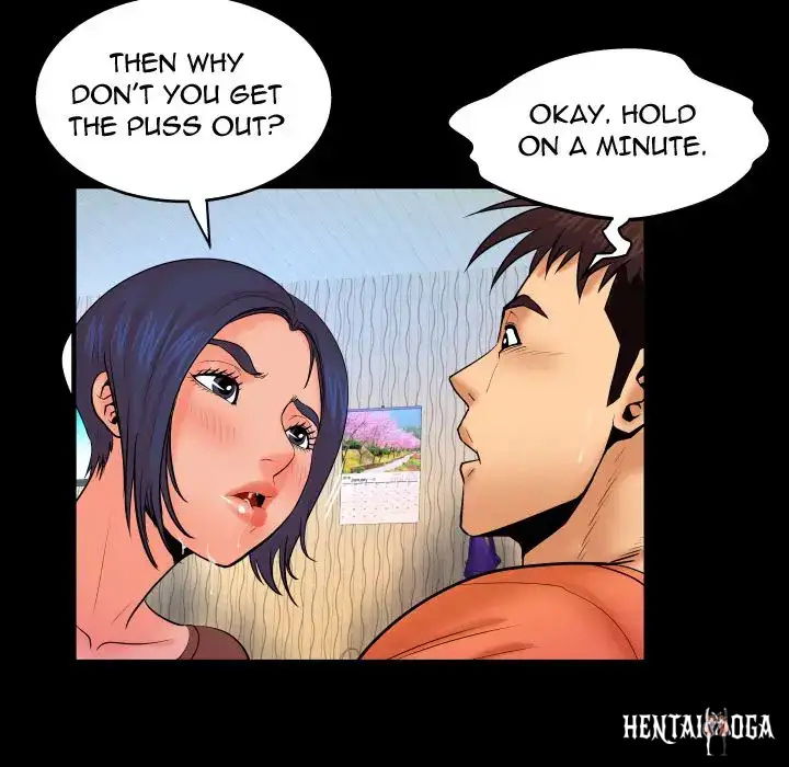 My Aunt My Aunt Chapter 32 - Page 76