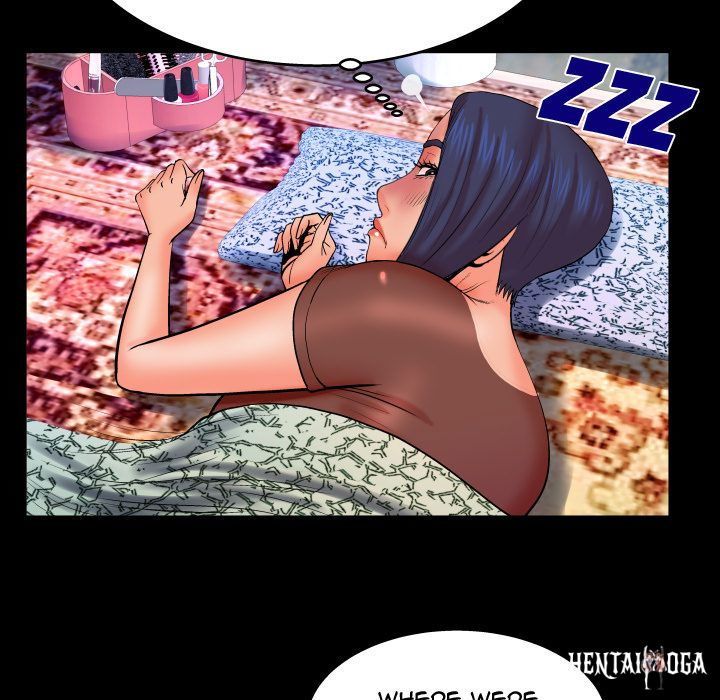 My Aunt My Aunt Chapter 33 - Page 13