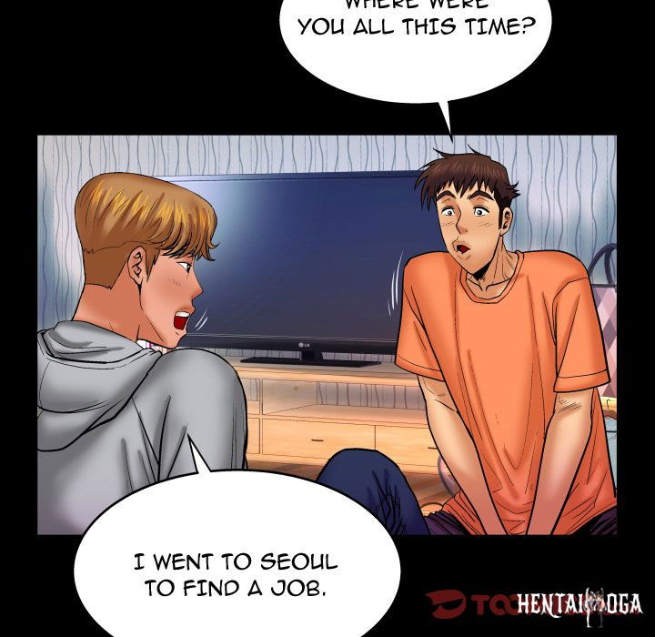 My Aunt My Aunt Chapter 33 - Page 14