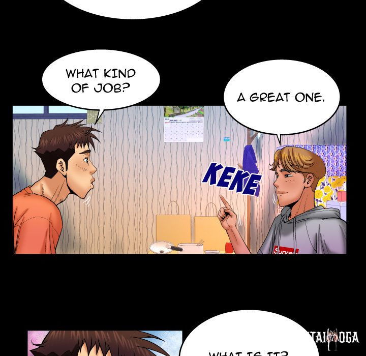 My Aunt My Aunt Chapter 33 - Page 15