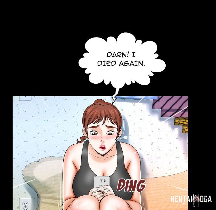 My Aunt My Aunt Chapter 33 - Page 36