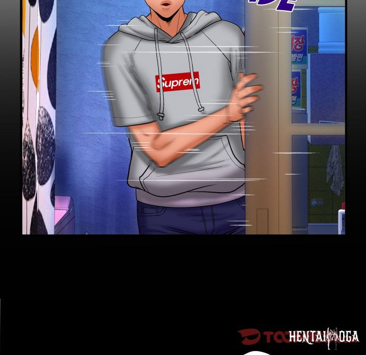 My Aunt My Aunt Chapter 33 - Page 6