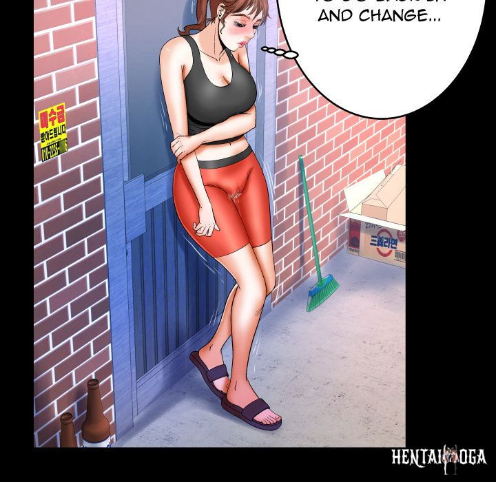 My Aunt My Aunt Chapter 33 - Page 61