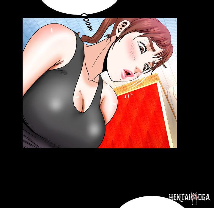 My Aunt My Aunt Chapter 33 - Page 80