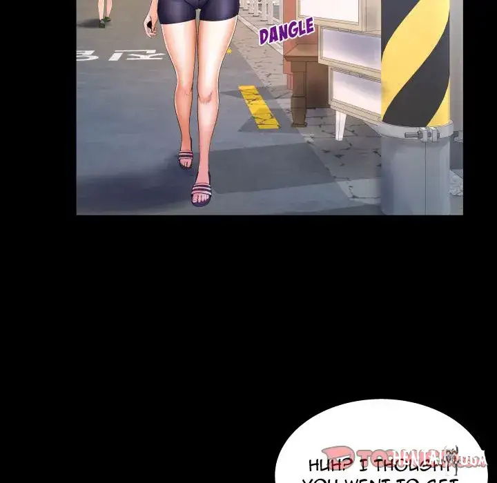 My Aunt My Aunt Chapter 34 - Page 14