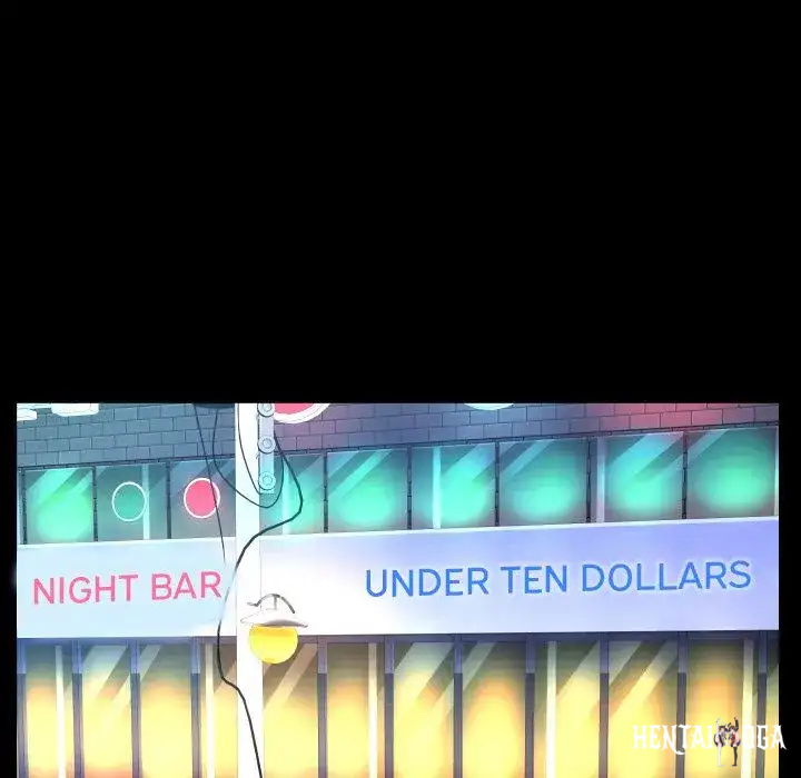 My Aunt My Aunt Chapter 35 - Page 75