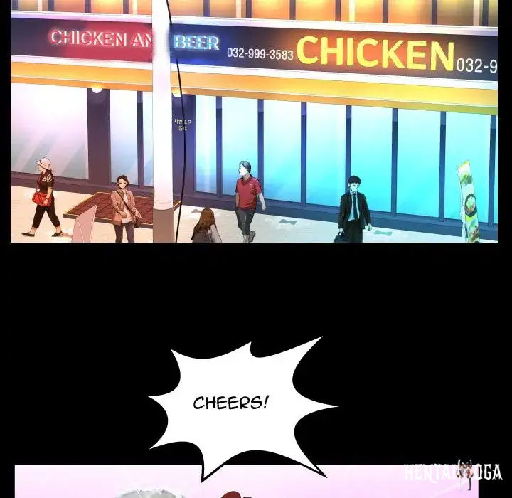 My Aunt My Aunt Chapter 35 - Page 76