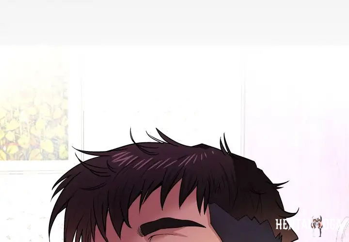 My Aunt My Aunt Chapter 36 - Page 1