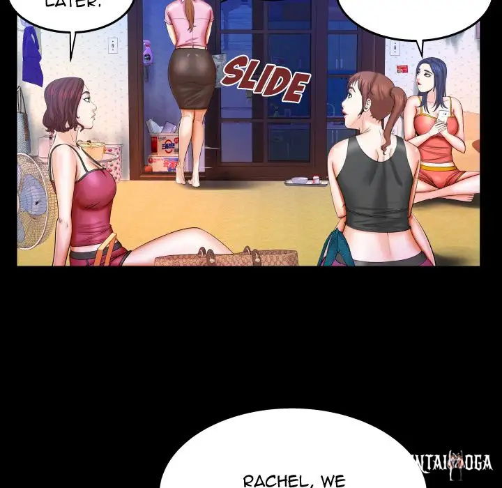 My Aunt My Aunt Chapter 36 - Page 15