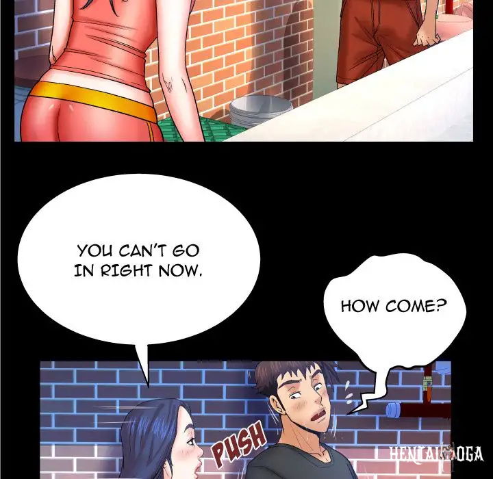 My Aunt My Aunt Chapter 36 - Page 24