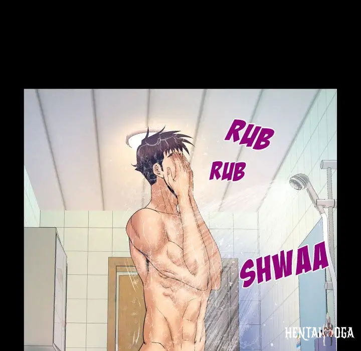 My Aunt My Aunt Chapter 36 - Page 53