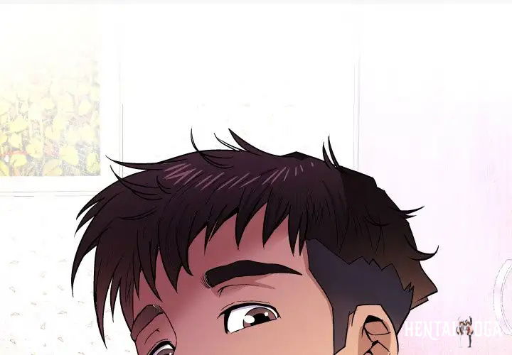 My Aunt My Aunt Chapter 37 - Page 1