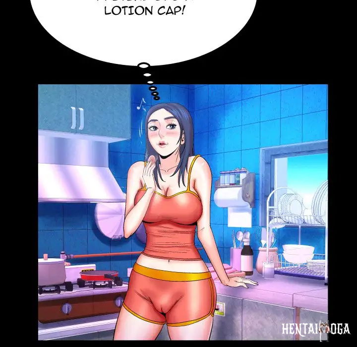 My Aunt My Aunt Chapter 37 - Page 21