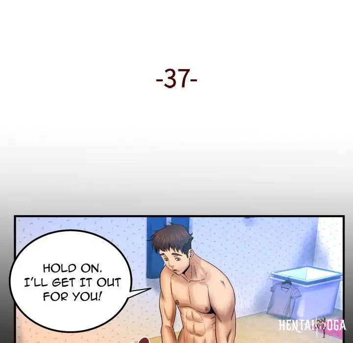 My Aunt My Aunt Chapter 37 - Page 5