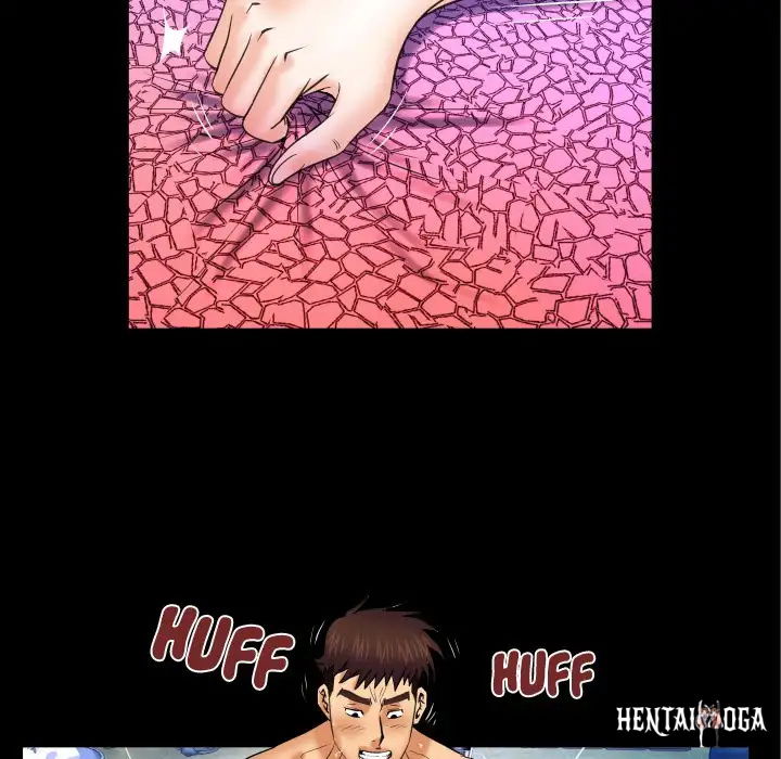 My Aunt My Aunt Chapter 39 - Page 49