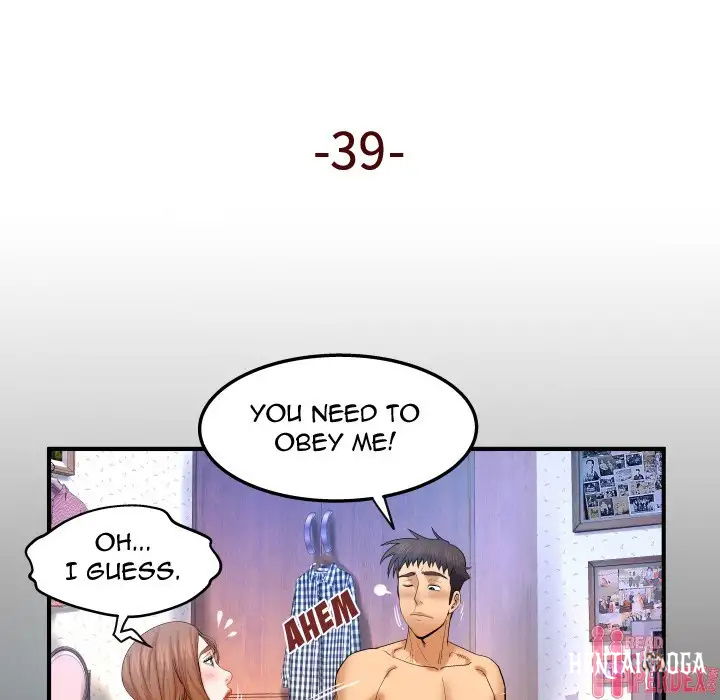 My Aunt My Aunt Chapter 39 - Page 5