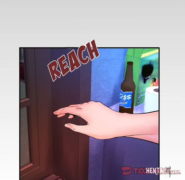 My Aunt My Aunt Chapter 39 - Page 86