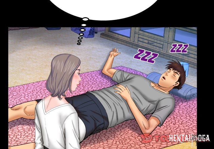 My Aunt My Aunt Chapter 40 - Page 4