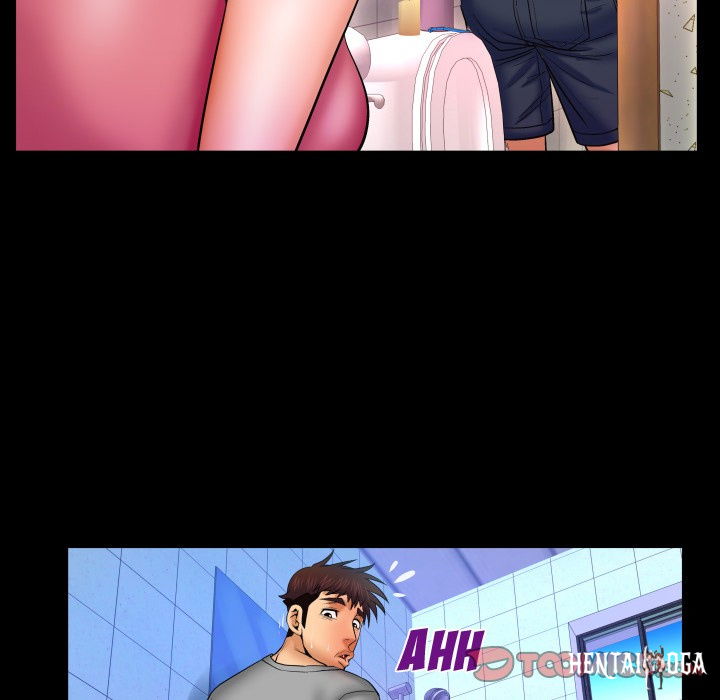 My Aunt My Aunt Chapter 40 - Page 62