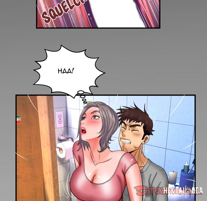 My Aunt My Aunt Chapter 40 - Page 80