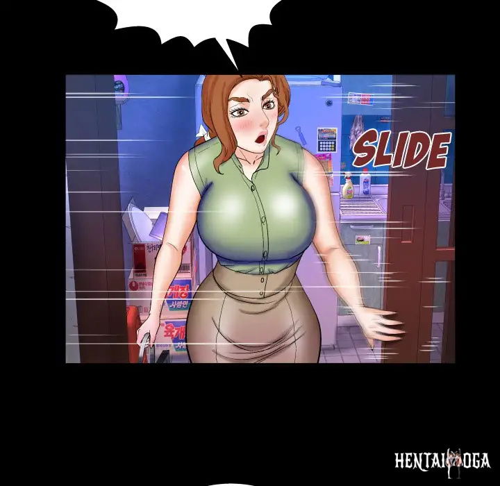 My Aunt My Aunt Chapter 41 - Page 17