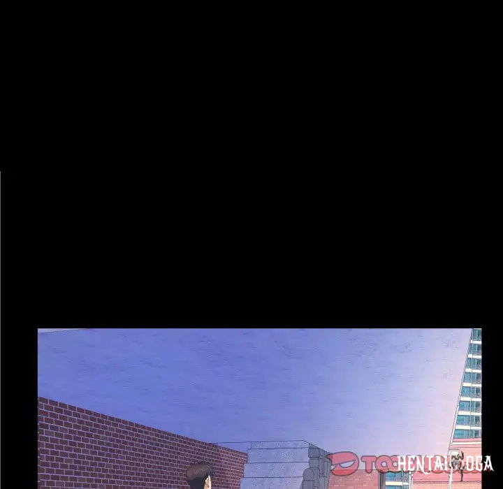 My Aunt My Aunt Chapter 41 - Page 24