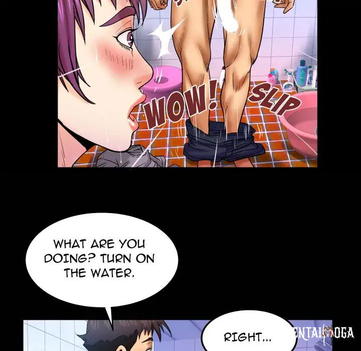 My Aunt My Aunt Chapter 41 - Page 65