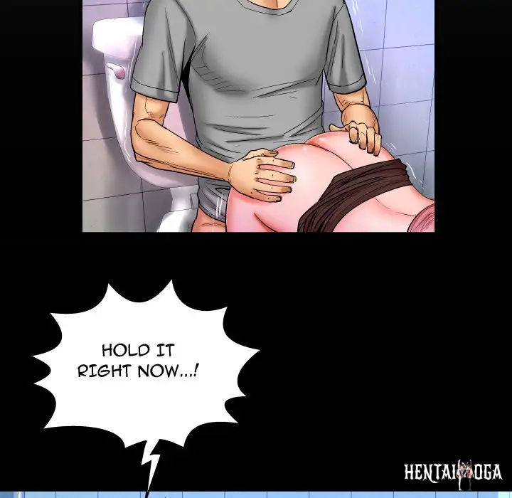 My Aunt My Aunt Chapter 41 - Page 7