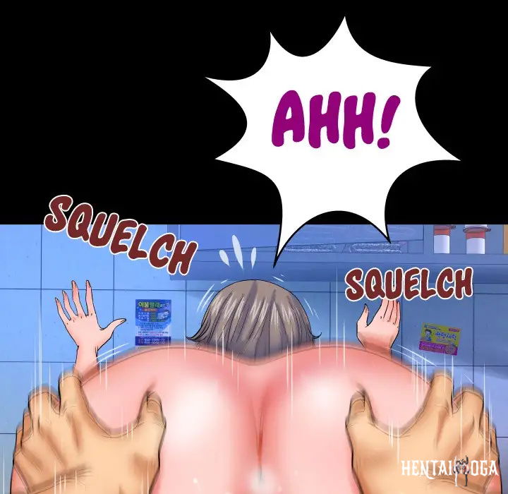 My Aunt My Aunt Chapter 41 - Page 9