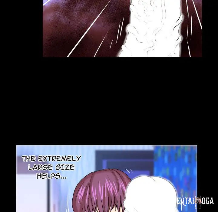 My Aunt My Aunt Chapter 42 - Page 72