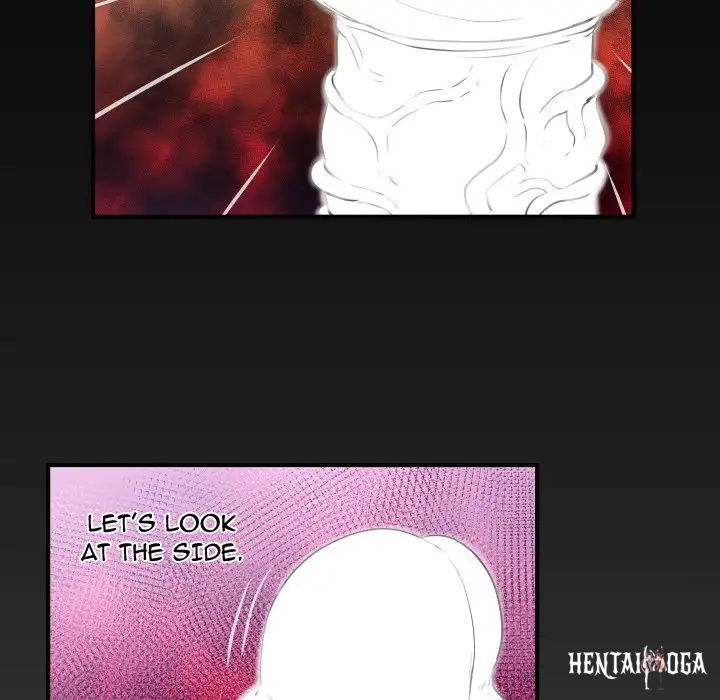 My Aunt My Aunt Chapter 42 - Page 81