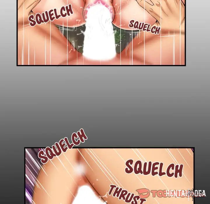 My Aunt My Aunt Chapter 43 - Page 6