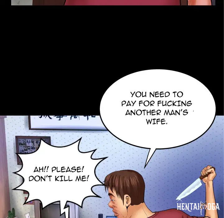 My Aunt My Aunt Chapter 44 - Page 57